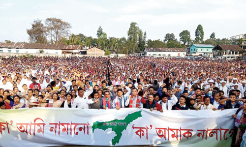 Anti CAA Protests in Guwahati