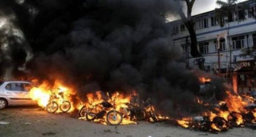 30 Ocotober Guwahati Blasts
